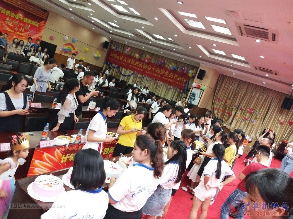 20190615qxhclssznghxh14ssrparty1205.jpg
