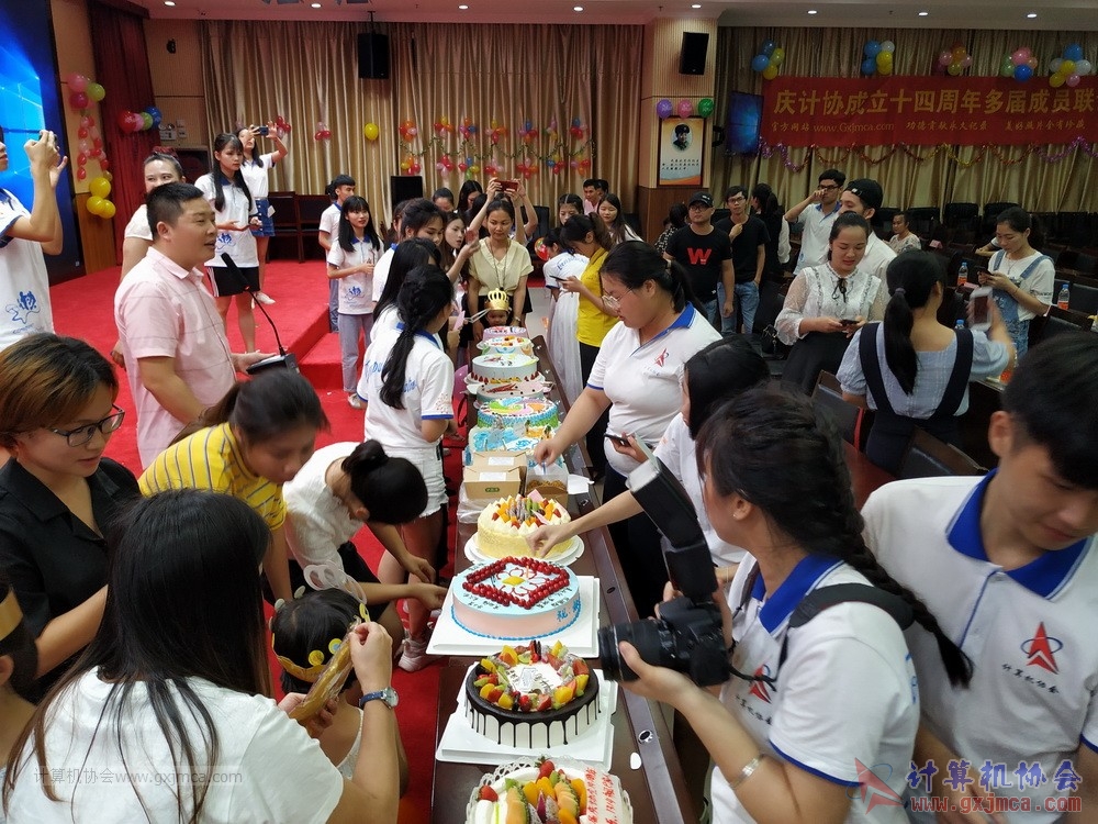 20190615qxhclssznghxh14ssrparty1209.jpg
