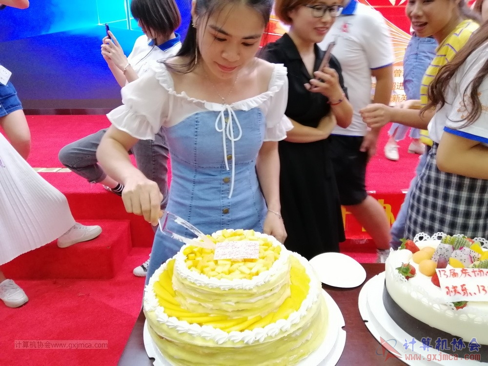 20190615qxhclssznghxh14ssrparty1212.jpg
