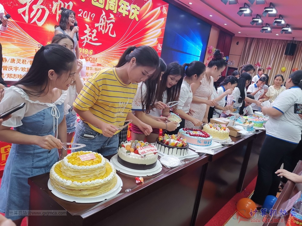 20190615qxhclssznghxh14ssrparty1215.jpg