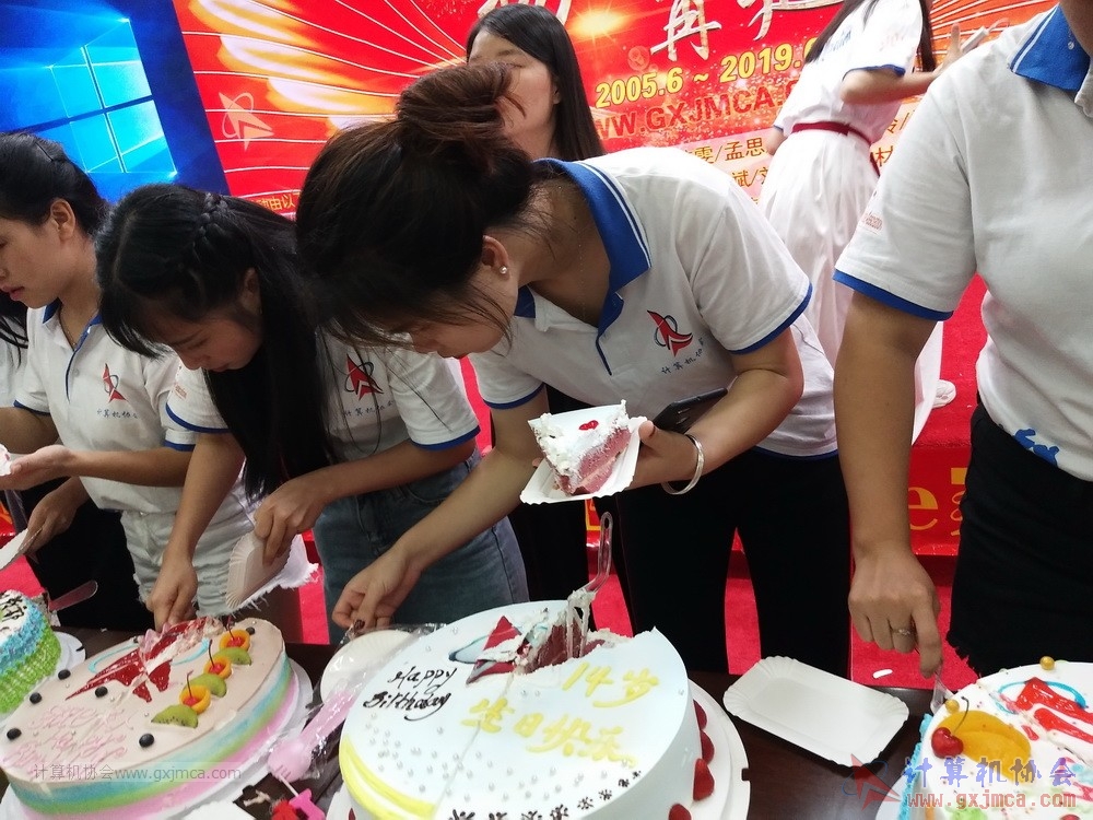 20190615qxhclssznghxh14ssrparty1230.jpg