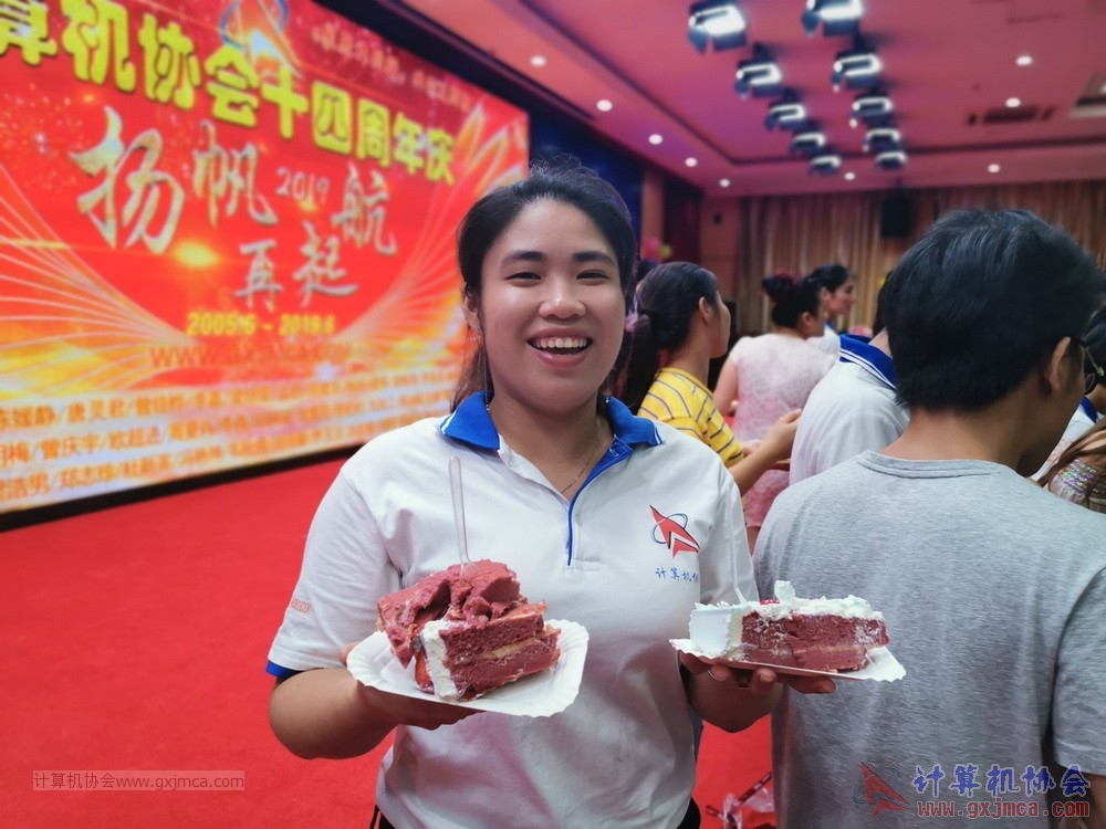 20190615qxhclssznghxh14ssrparty1236.jpg