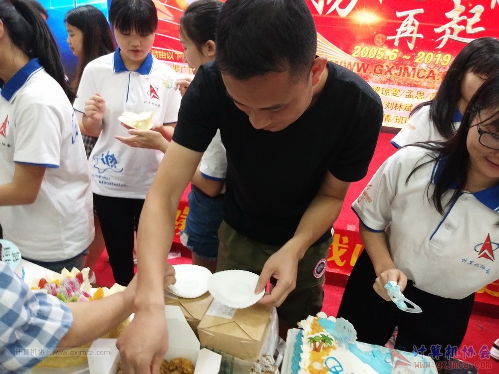 20190615qxhclssznghxh14ssrparty1241.jpg