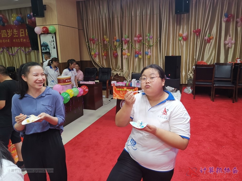 20190615qxhclssznghxh14ssrparty1247.jpg