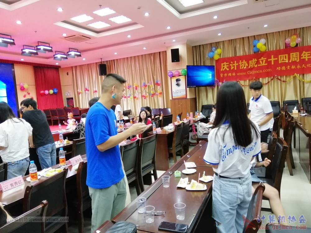20190615qxhclssznghxh14ssrparty1277.jpg