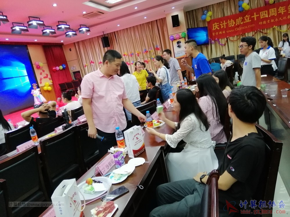 20190615qxhclssznghxh14ssrparty1282.jpg