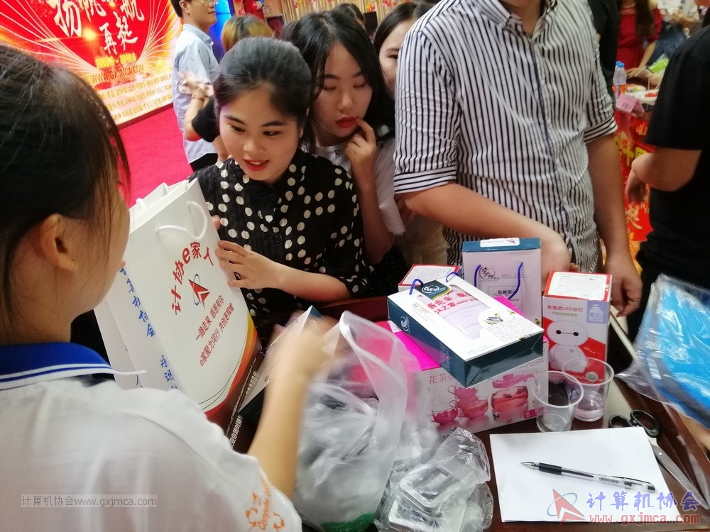20190615qxhclssznghxh14ssrparty1290.jpg