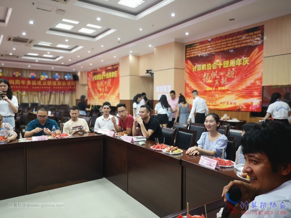 20190615qxhclssznghxh14ssrparty1301.jpg