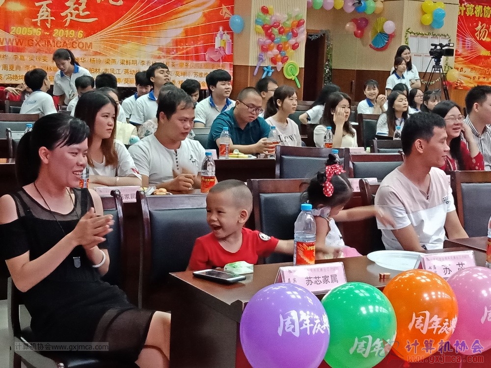 20190615qxhclssznghxh14ssrparty1326.jpg