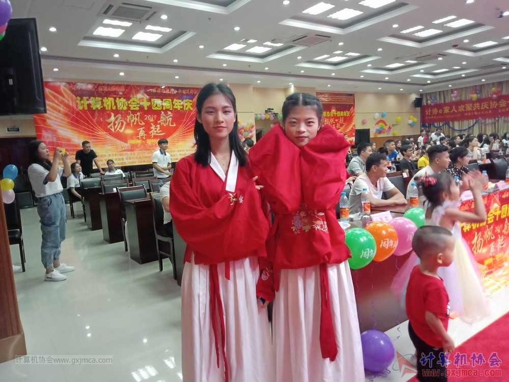 20190615qxhclssznghxh14ssrparty1331.jpg
