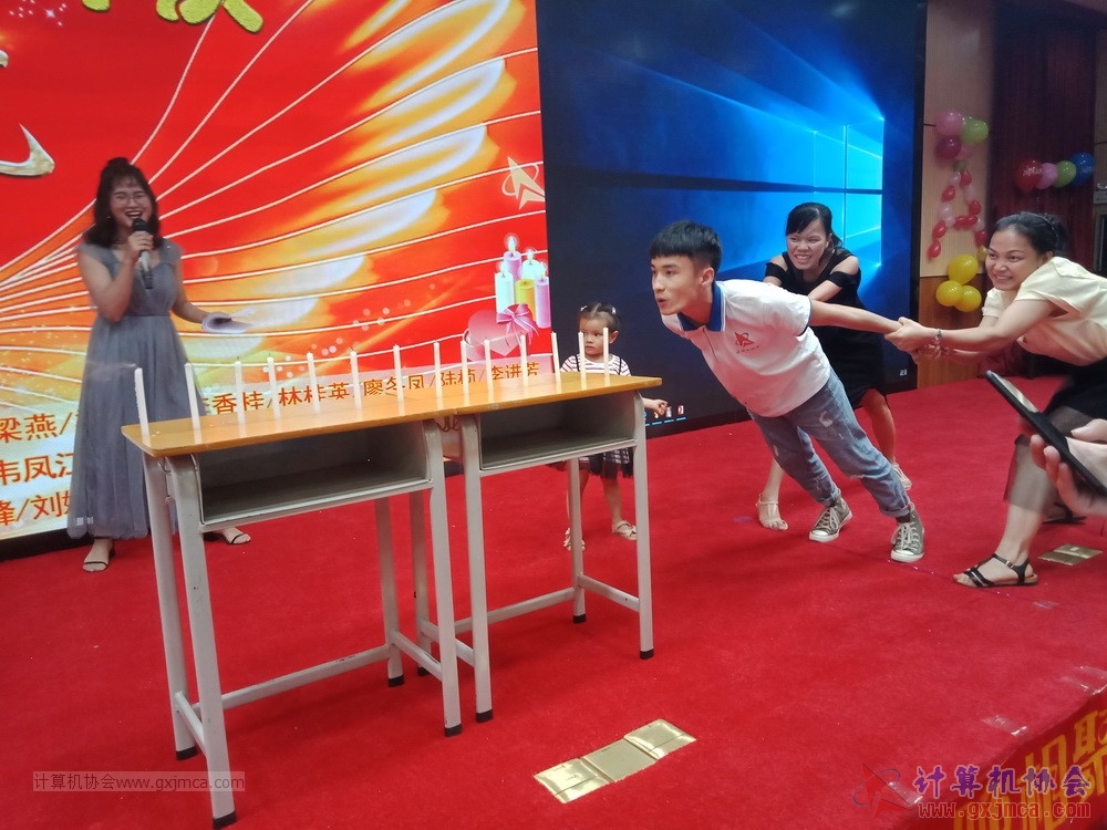 20190615qxhclssznghxh14ssrparty1334.jpg