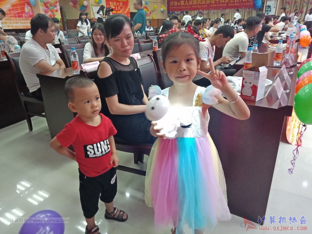 20190615qxhclssznghxh14ssrparty1341.jpg