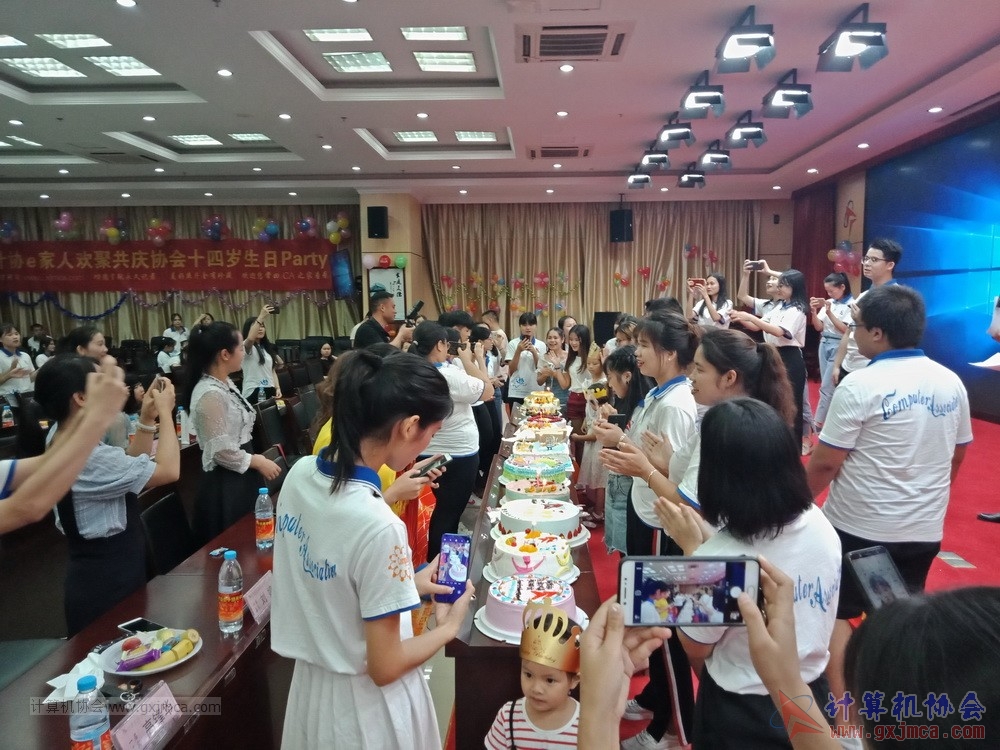20190615qxhclssznghxh14ssrparty1355.jpg
