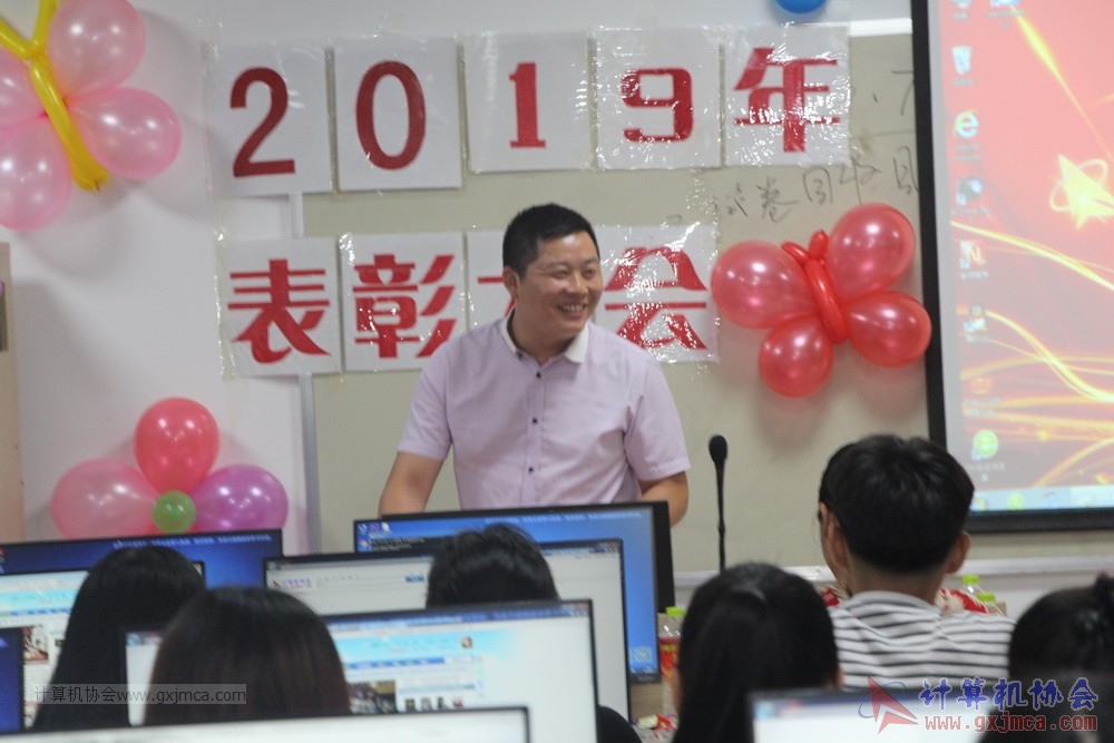 20190623zkpybzdh018.JPG