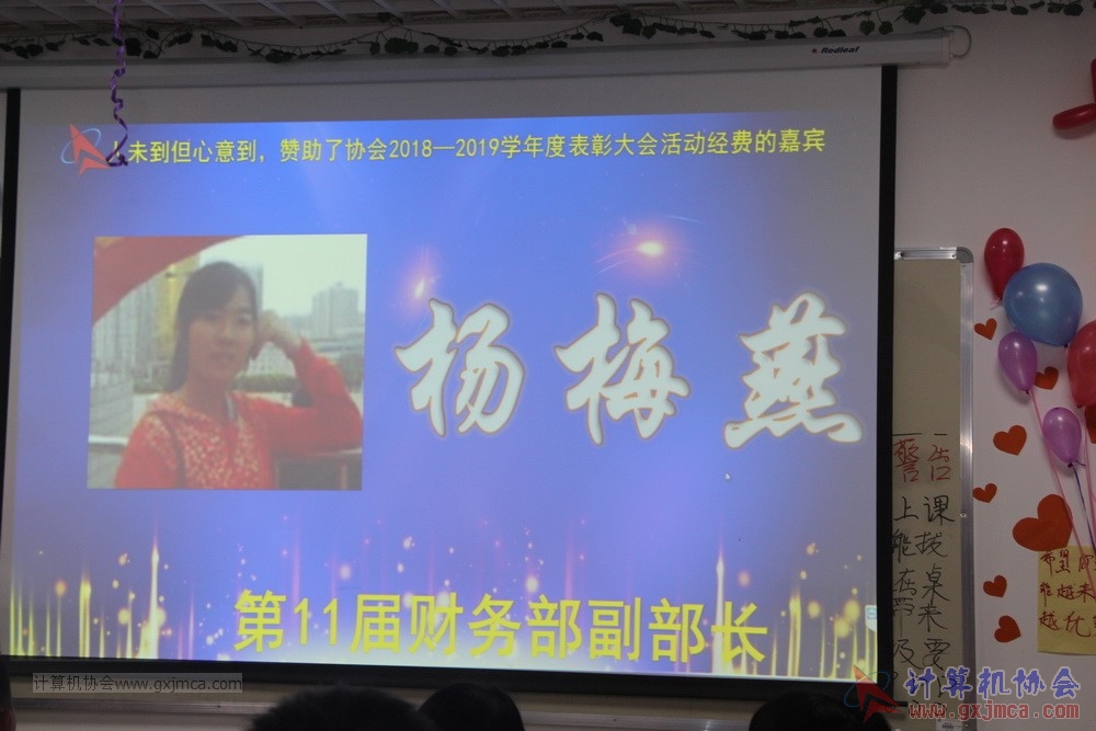 20190623zkpybzdh047.JPG