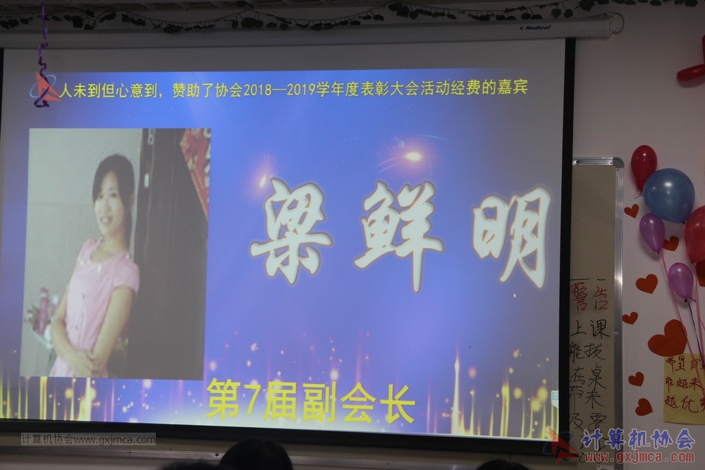 20190623zkpybzdh055.JPG