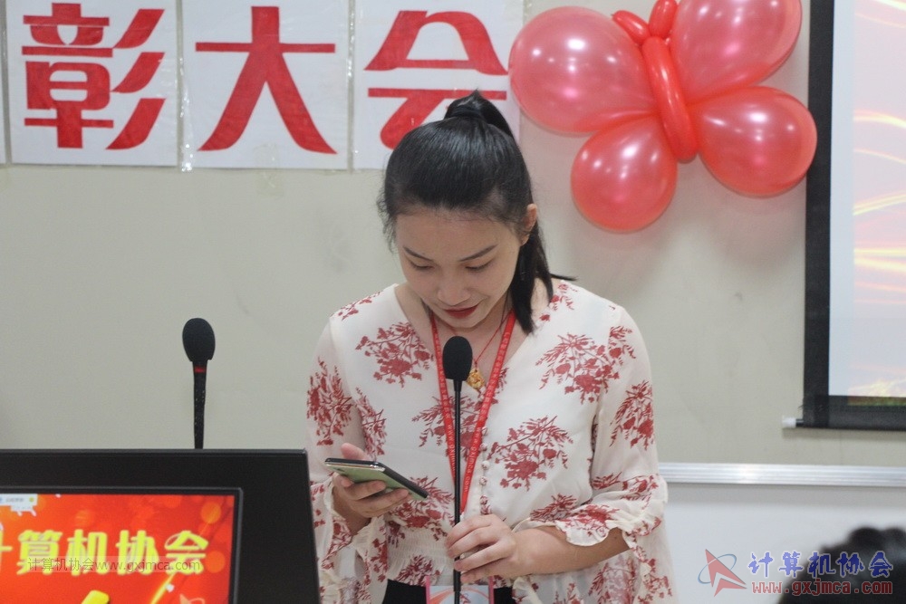 20190623zkpybzdh084.JPG