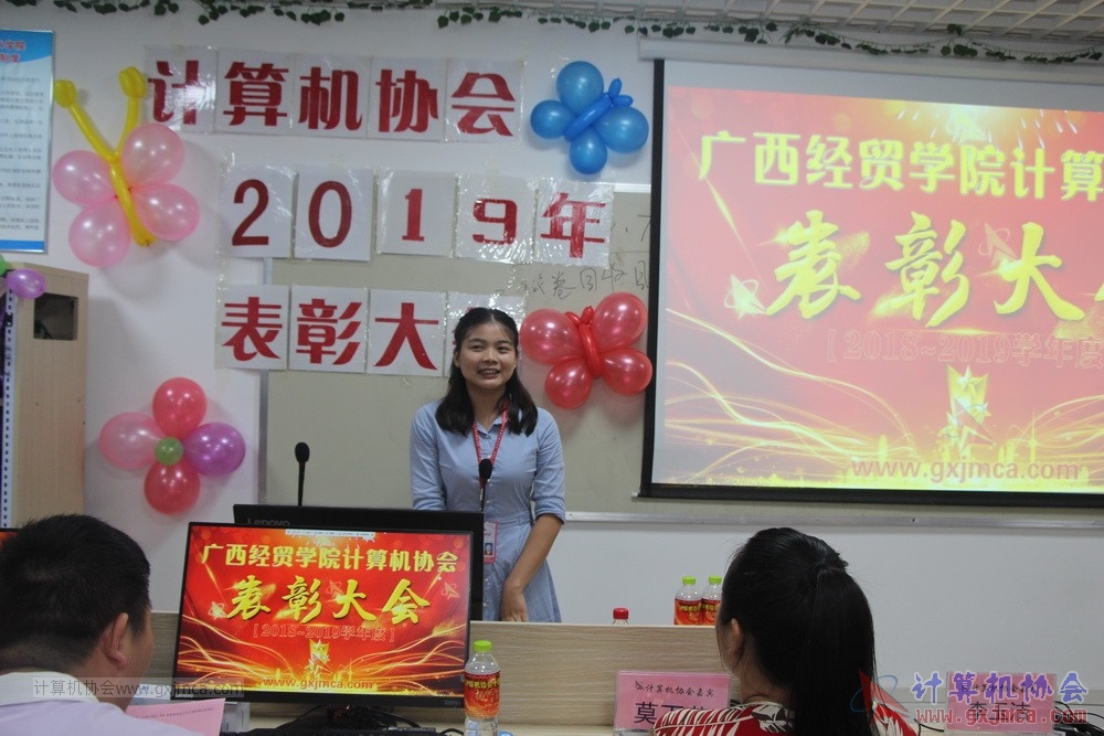 20190623zkpybzdh106.JPG