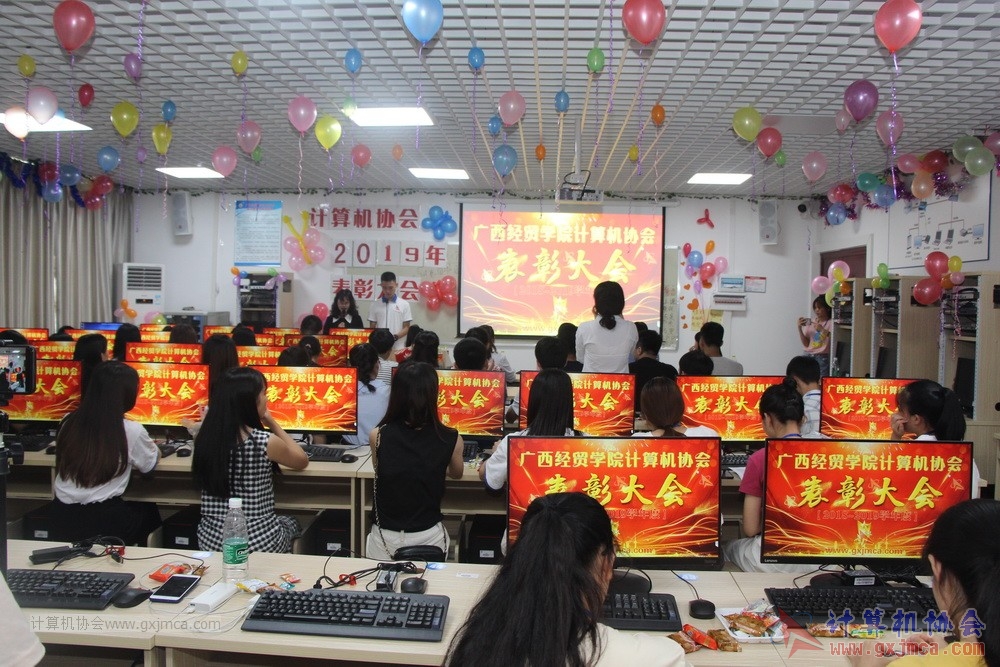 20190623zkpybzdh136.JPG