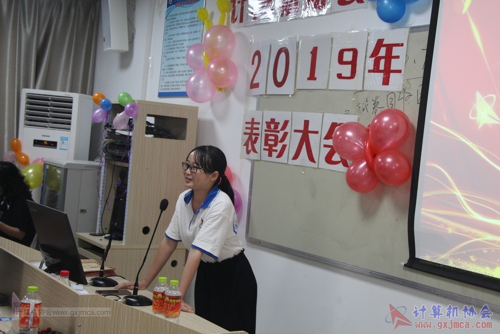 20190623zkpybzdh166.JPG