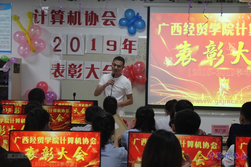 20190623zkpybzdh208.JPG