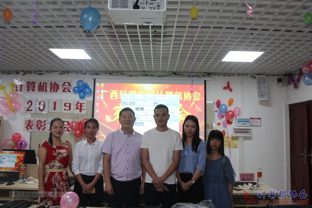 20190623zkpybzdh216.JPG