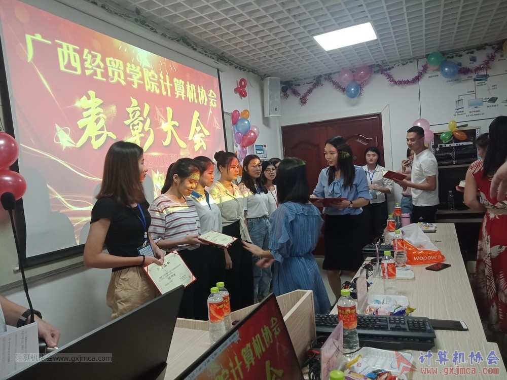 190623xhpybzdh01.jpg