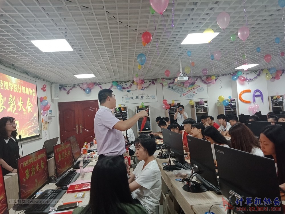 190623xhpybzdh06.jpg
