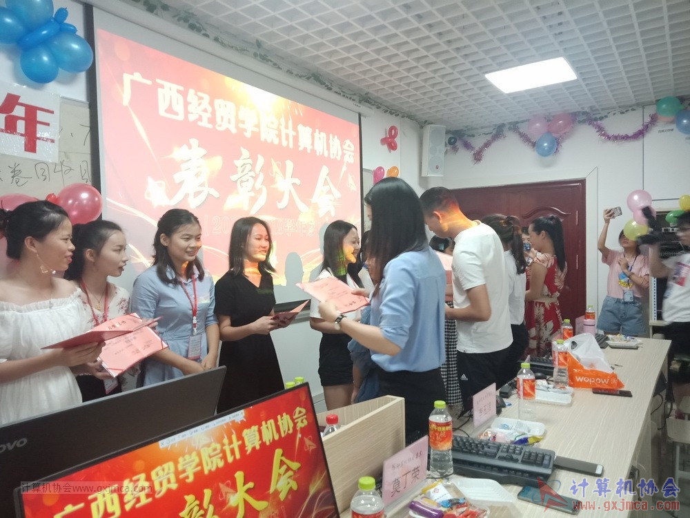 190623xhpybzdh11.jpg