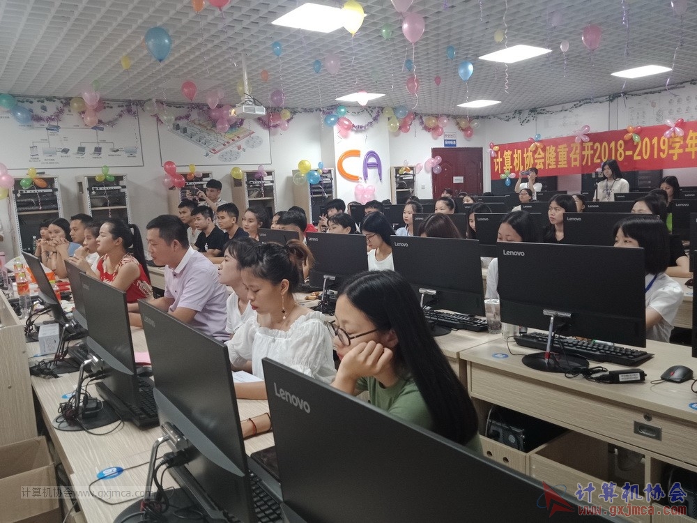 190623xhpybzdh13.jpg