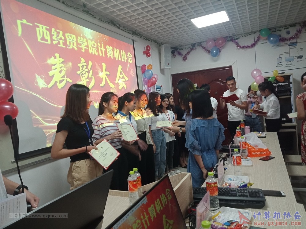 190623xhpybzdh15.jpg