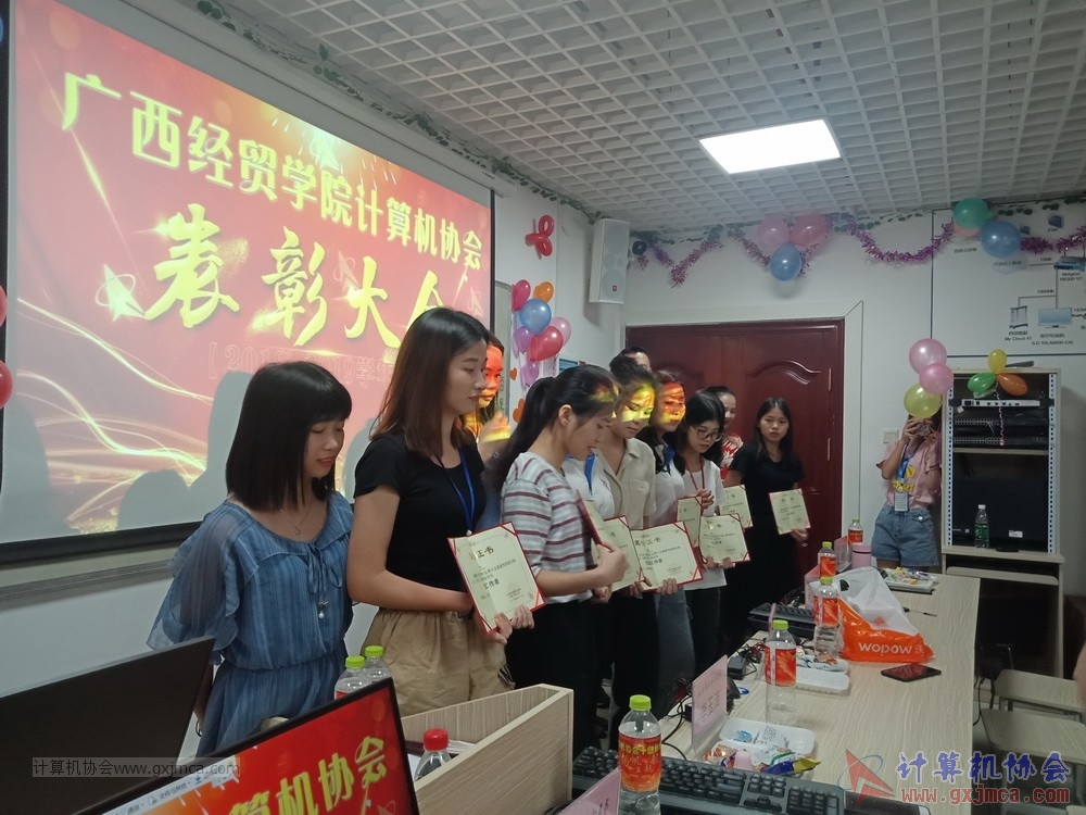 190623xhpybzdh16.jpg