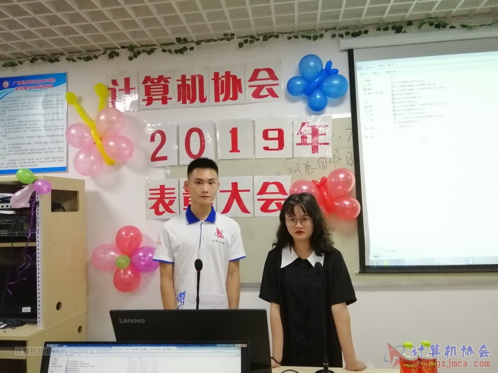 190623xhpybzdh23.jpg