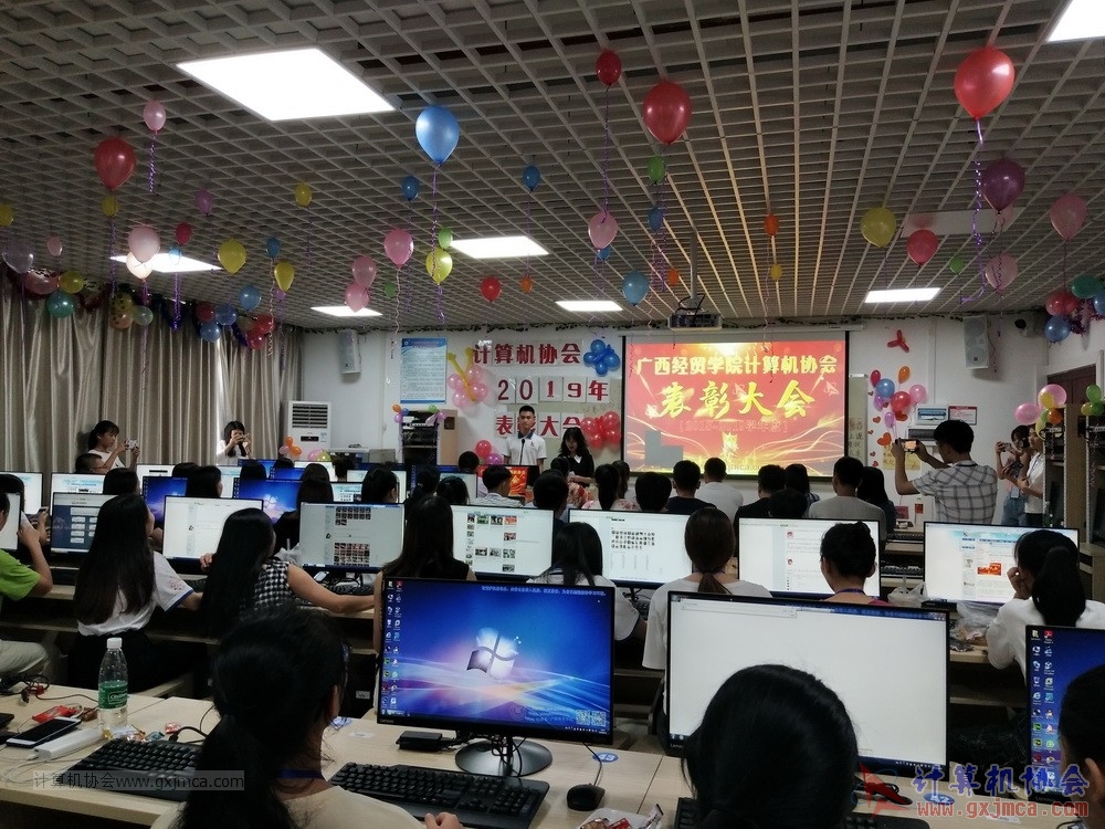 190623xhpybzdh25.jpg
