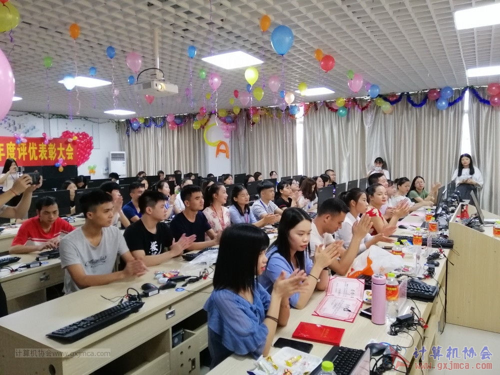 190623xhpybzdh26.jpg