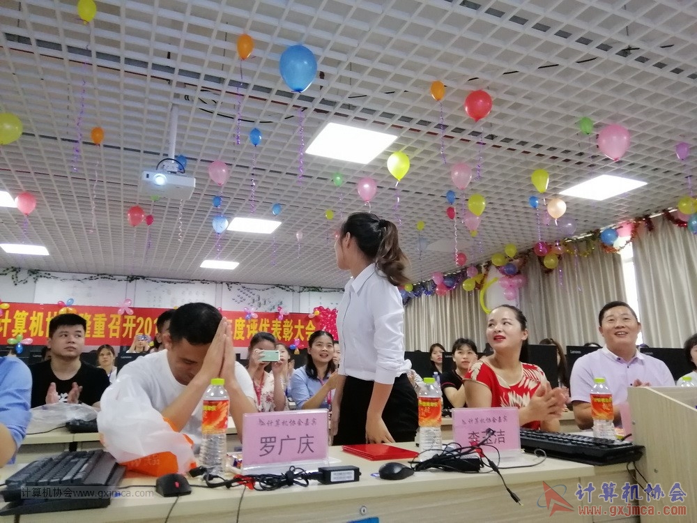 190623xhpybzdh32.jpg
