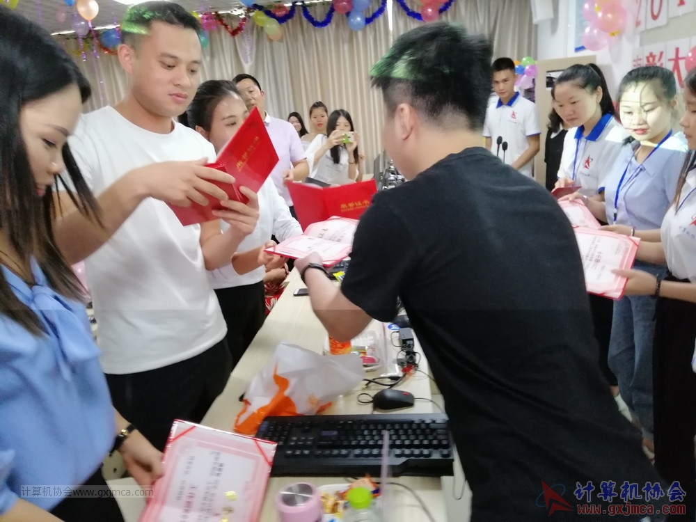 190623xhpybzdh41.jpg