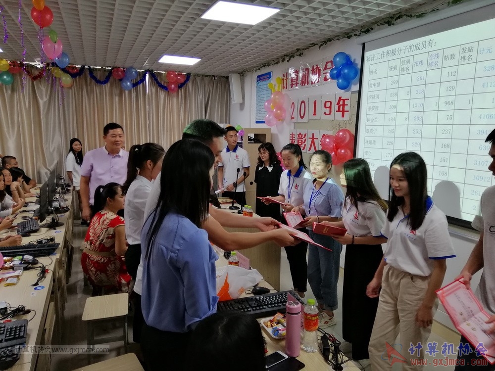 190623xhpybzdh42.jpg