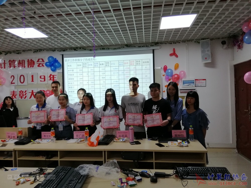 190623xhpybzdh44.jpg