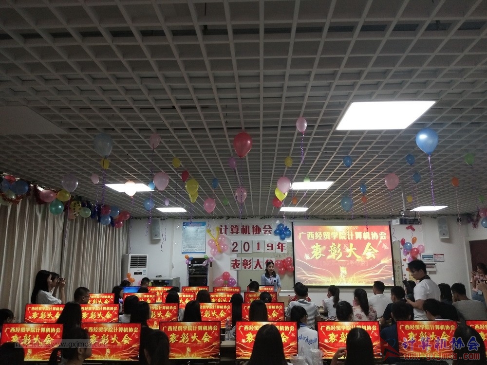 190623xhpybzdh46.jpg