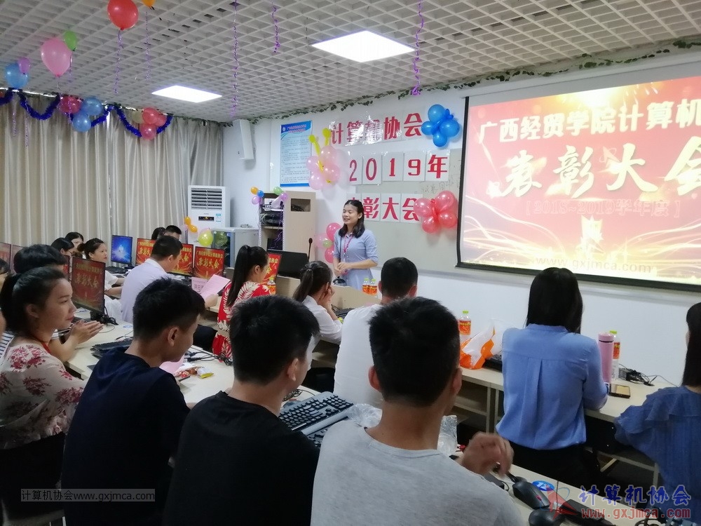 190623xhpybzdh47.jpg