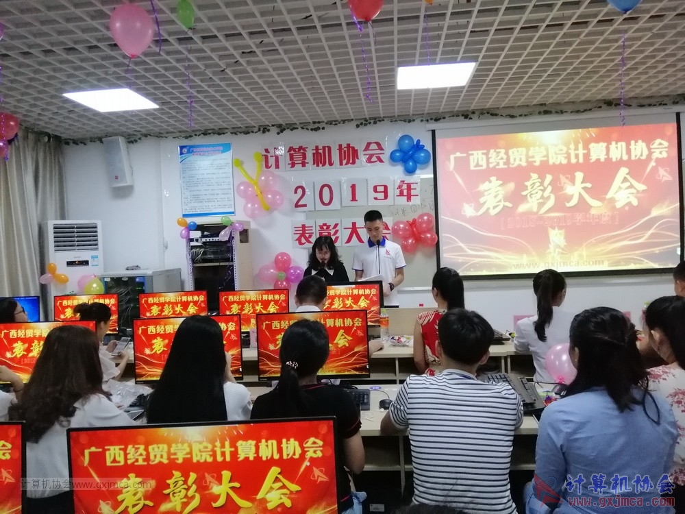 190623xhpybzdh50.jpg