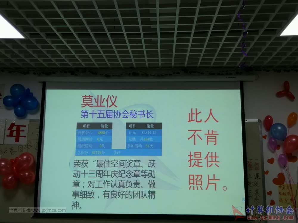 190623xhpybzdh70.jpg
