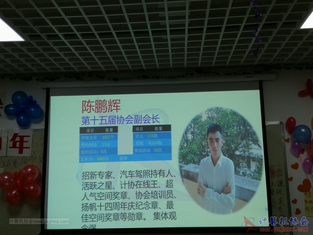 190623xhpybzdh74.jpg