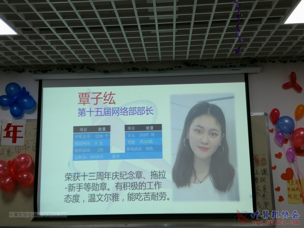 190623xhpybzdh76.jpg
