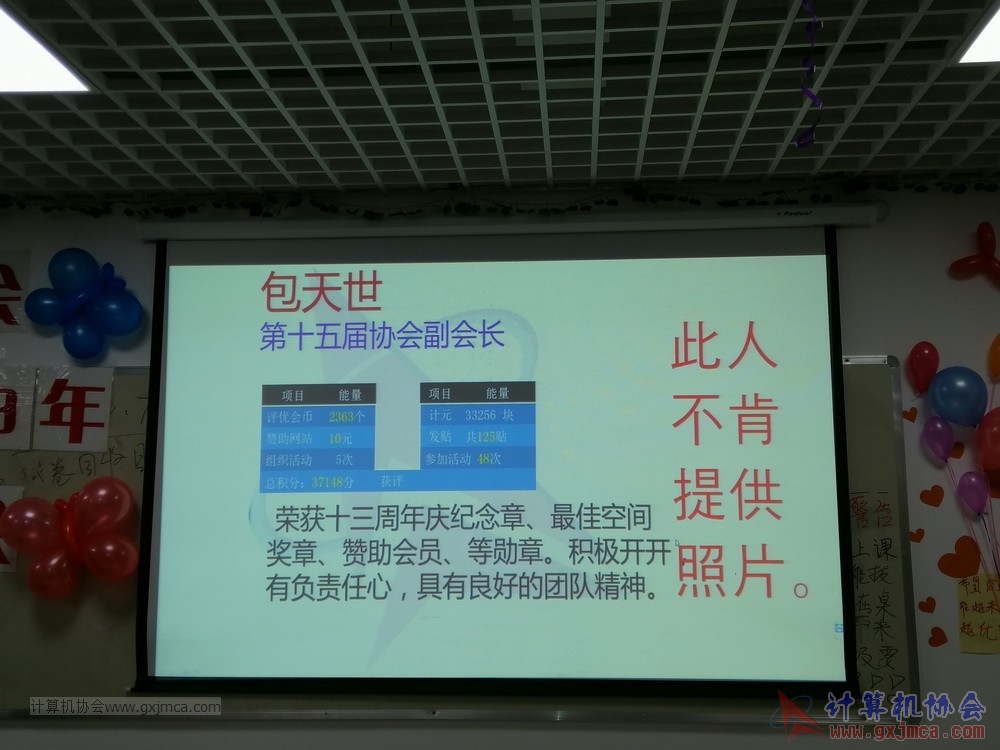 190623xhpybzdh75.jpg