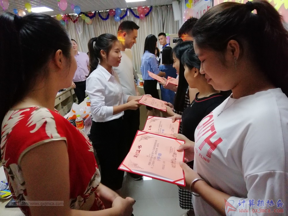 190623xhpybzdh82.jpg