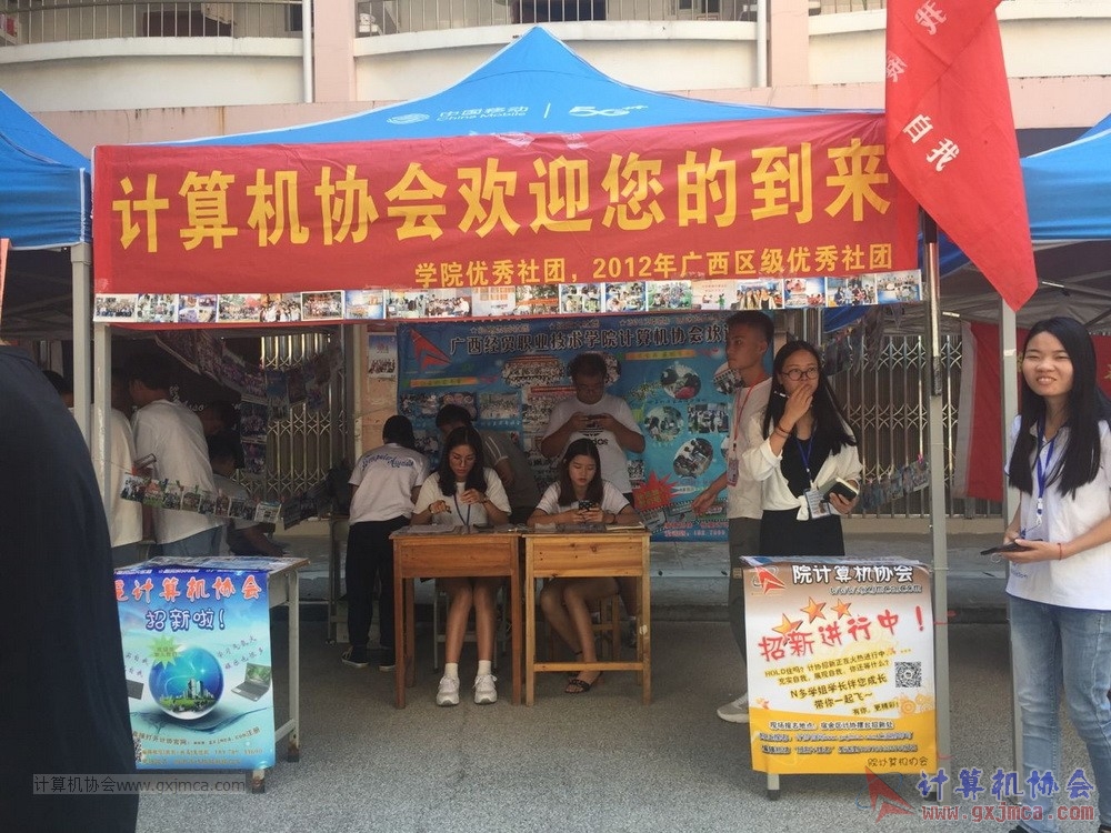 190923xhzxgzymjs10.jpg