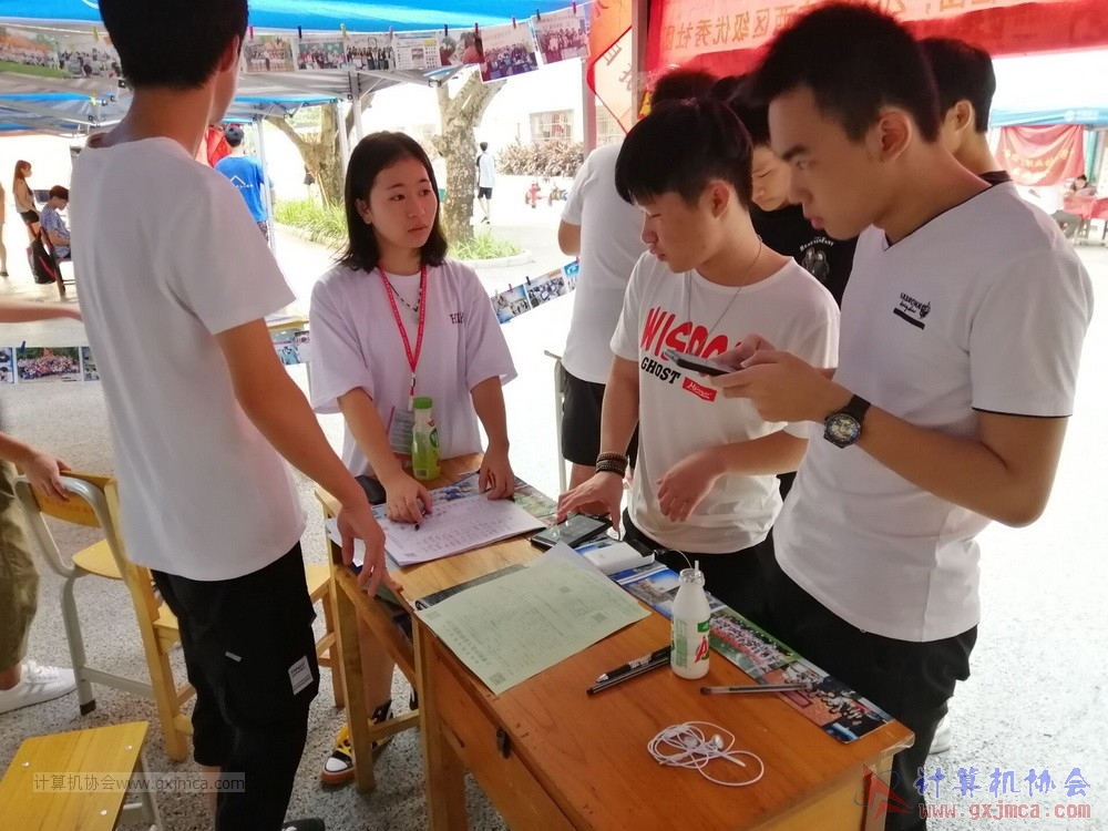 190923xhzxgzymjs11.jpg