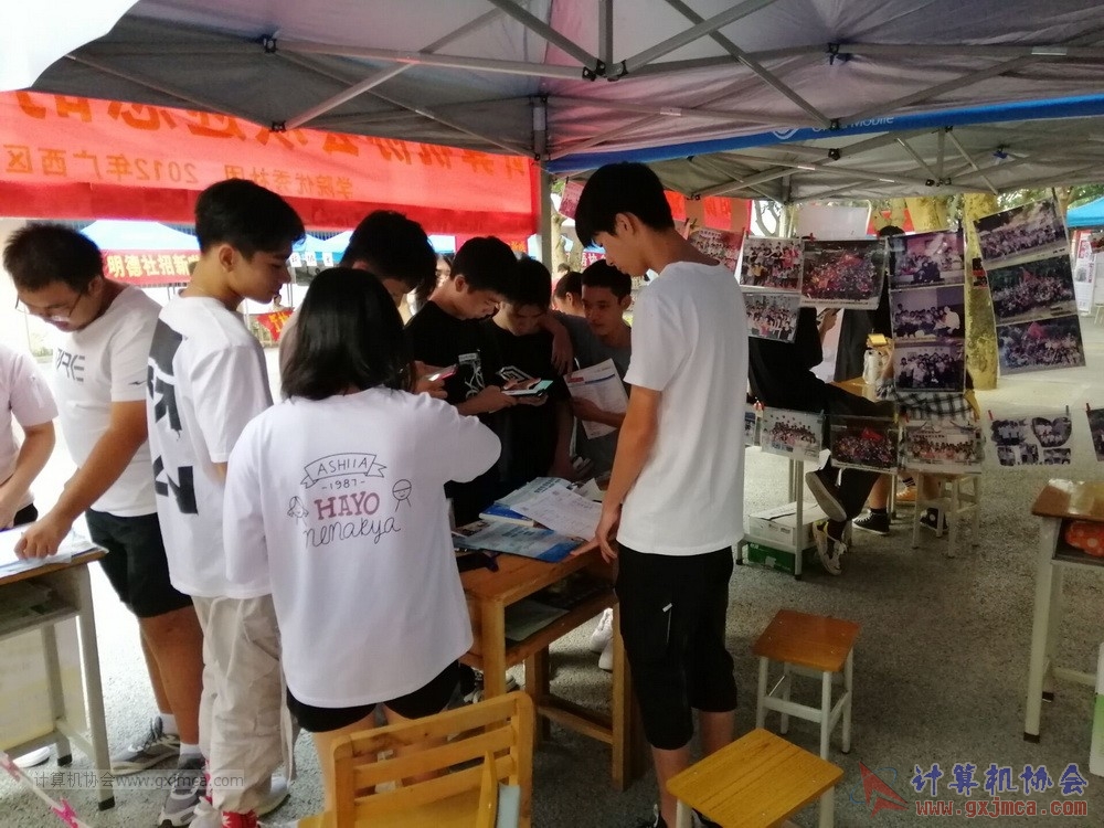 190923xhzxgzymjs12.jpg